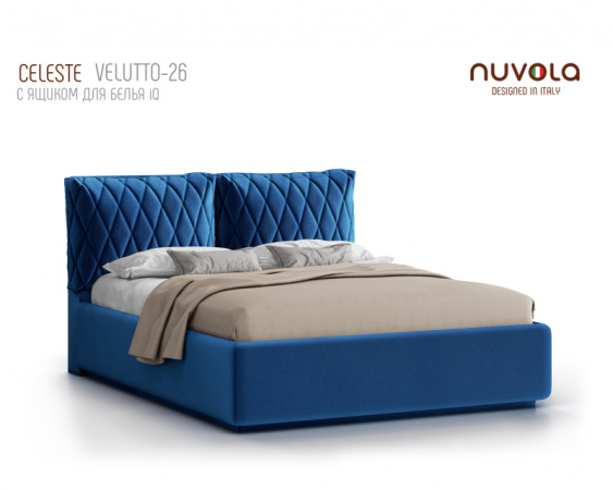Кровать Nuvola "Celeste" с подушками