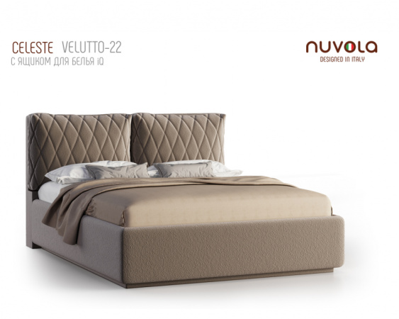 Кровать Nuvola "Celeste" с подушками